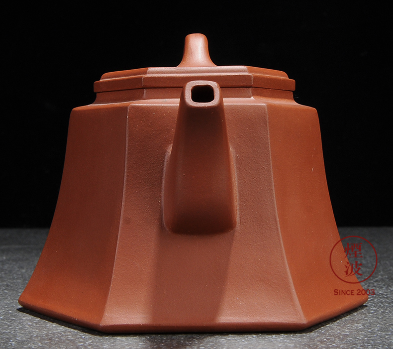 Pure checking made those yixing it guo - qiang wang dahongpao kung fu in 240 ml of the teapot
