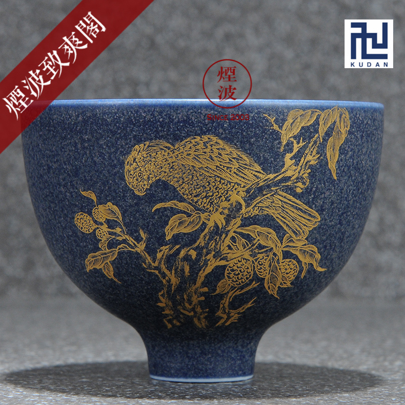 Those jingdezhen nine burn fuels the bluestar glaze wonderful hand burnt power branch le cups