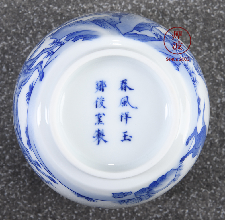 Those jingdezhen spring auspicious jade beaming zodiac dog Zou Jun up the system model of blue and white porcelain tea cups