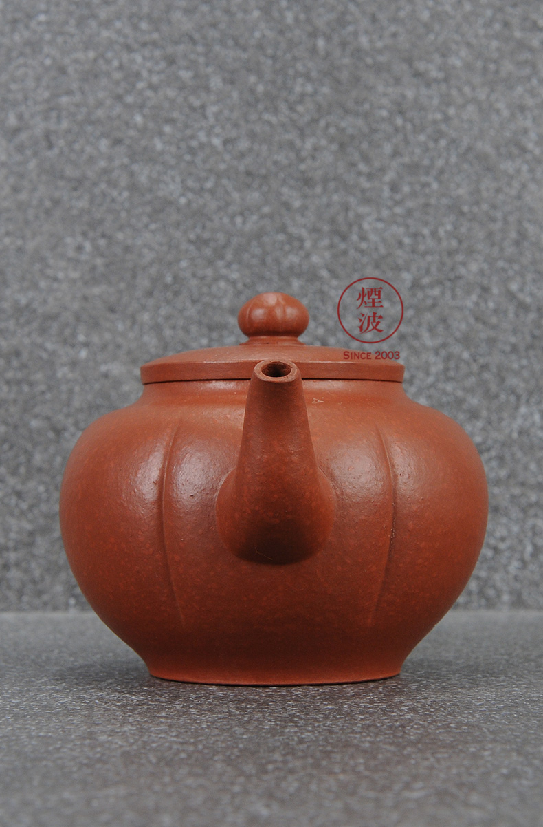 Made those yixing it guo - qiang wang checking clay pottery kung fu zhu teapot 180 ml