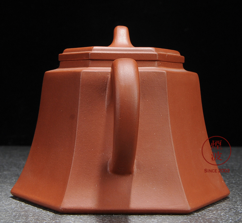 Pure checking made those yixing it guo - qiang wang dahongpao kung fu in 240 ml of the teapot