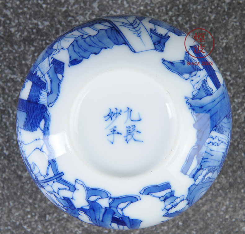 Those jingdezhen nine experienced one hundred and eight will burn hand - made porcelain nine paragraphs cups suit