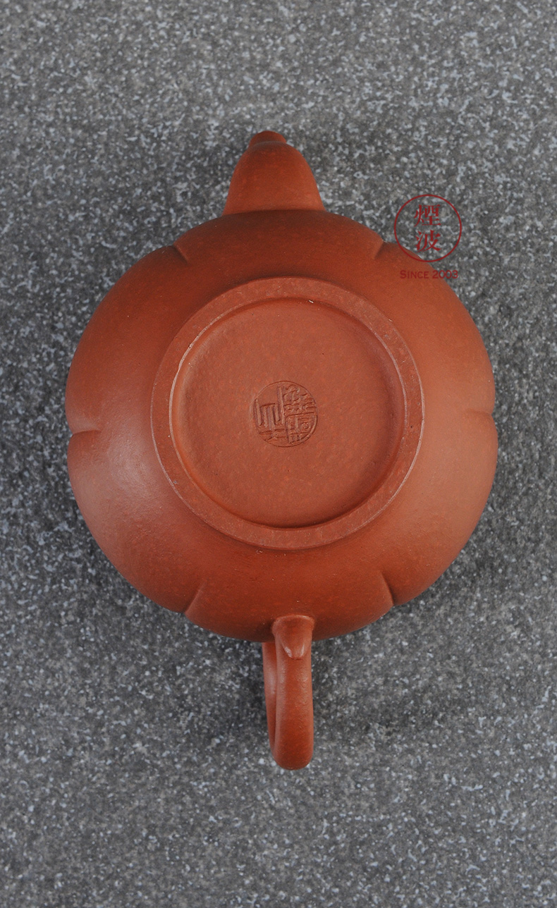 Made those yixing it guo - qiang wang checking clay pottery kung fu zhu teapot 180 ml