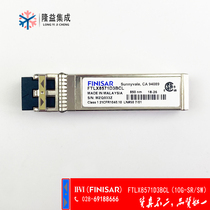 Finisar Optical Transceiver 10G Multimode 10G-850nm-0 3km 10G-SR FTLX8571D3BCL