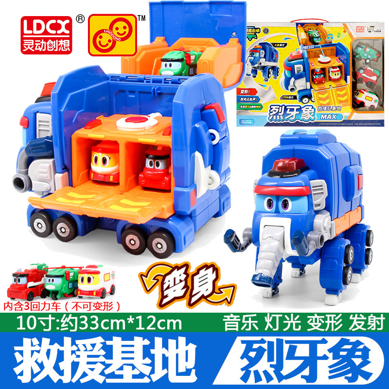 Ballion Dragon Moved Expedition Team to help Dragon Toys New Rescue Base Lighty Tooth Suite Bozi Age