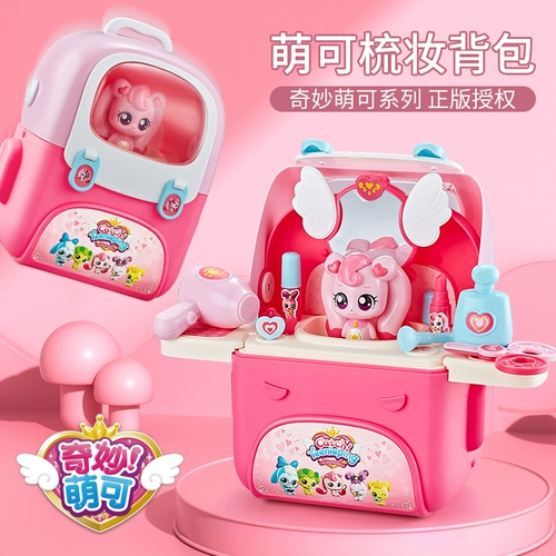 奇妙萌可 Игрушка, семейный школьный рюкзак, комплект, подарочный набор, 6 лет