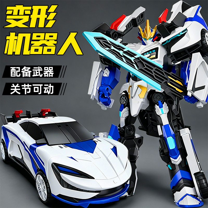 Transforming Car Robot King Kong Children's Educational Toy Boys Like Sports Car Gift Racing Car Robot Transformation Transforming Car Robot King Kong Children's Educational Toy Boys Like Sports Car Gift Racing Car Robot Transformation