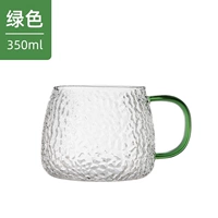 Зеленый, 350 мл