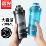 富光 Качалка для спортзала, пластиковая спортивная вместительная и большая палочка для смешивания со стаканом