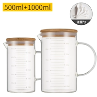 Мерная ложка, 500 мл, 1000 мл