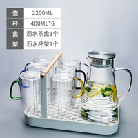 2.2L Треугольный горшок+6 400 мл чашки+поднос для чая+чашка