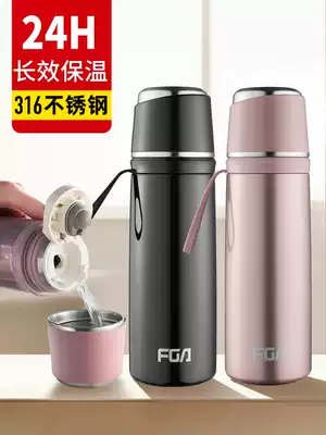 Fuguang thermos cup men and women 316 stainless steel large capacity student children's outdoor portable custom simple water cup