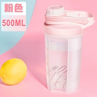 Розовая качалка, 500 мл