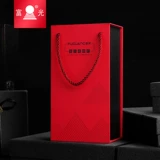 富光 Стеклянный чай, чайная чашка, фильтр подходит для мужчин и женщин, подарочная коробка в подарочной коробке