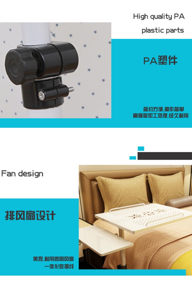 Hộ gia đình di động đôi nâng quay lười máy tính xách tay giường máy tính bàn làm mát nơi đầu giường nhỏ bàn - Bàn bàn máy tính thông minh