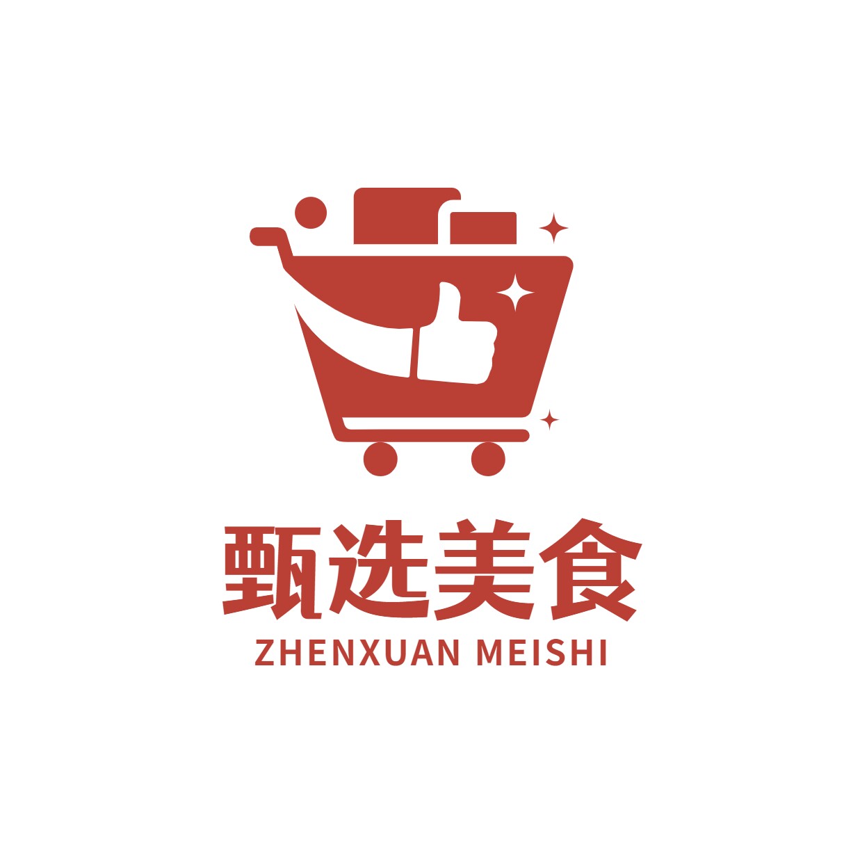 天天半价新疆店
