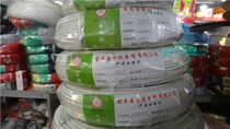 GB high temperature line 0 5 0 75 1 1 5 2 5 4 6 10 square silicone braided wire 100 meters