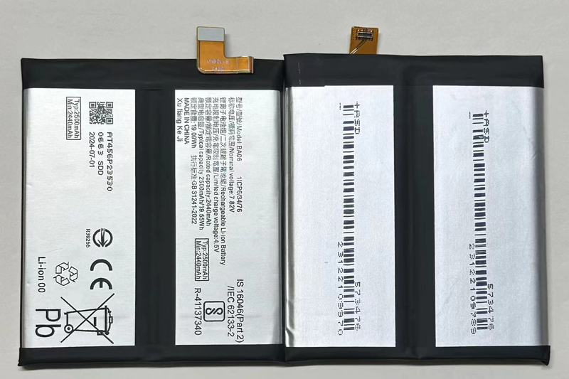 X100 Is Suitable for the New Ba06 Battery X100 Is Suitable for the New Ba06 Battery