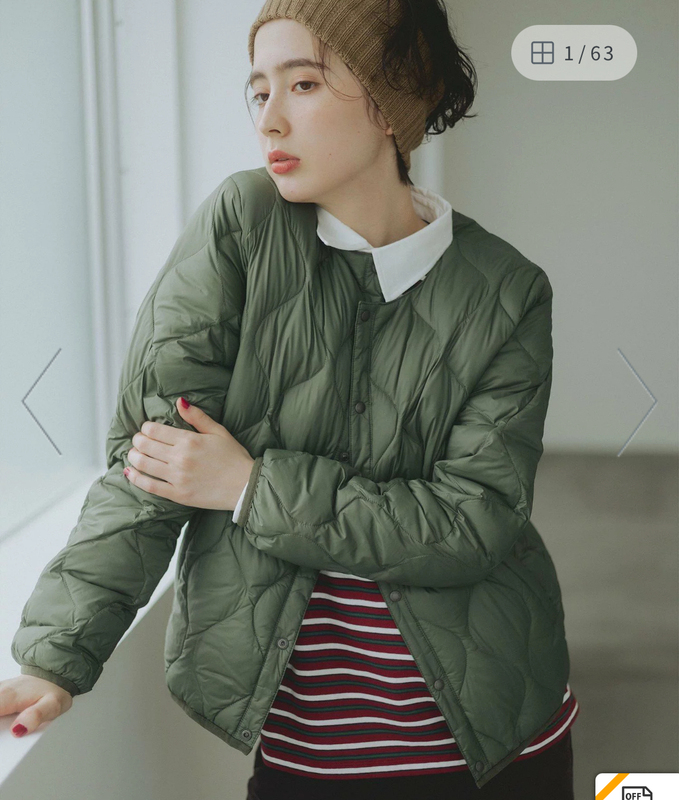 Japan 25 Years B:Ming by Beams【Special Edition】Taion Reversible Lightweight down Jacket