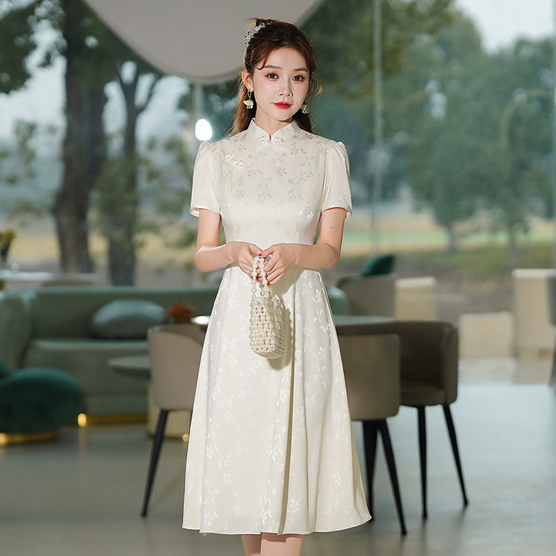  S+Off white   - $0.48 