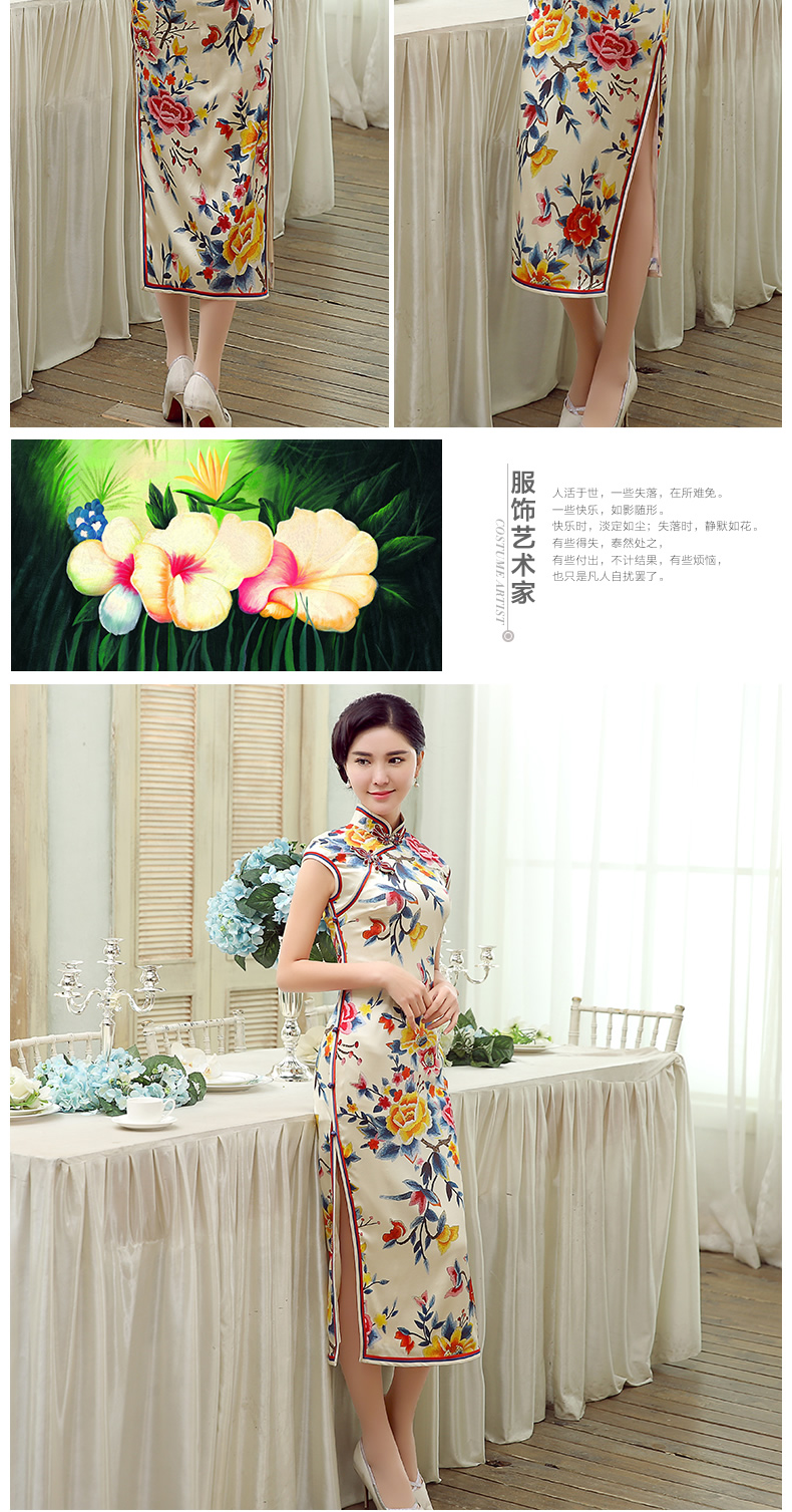 花婉QD51243_r7_c1.jpg