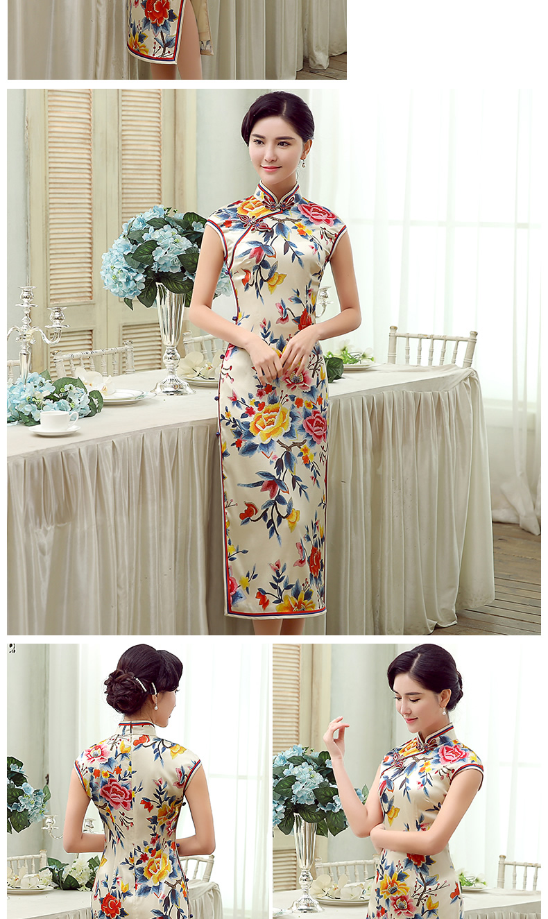 花婉QD51243_r6_c1.jpg