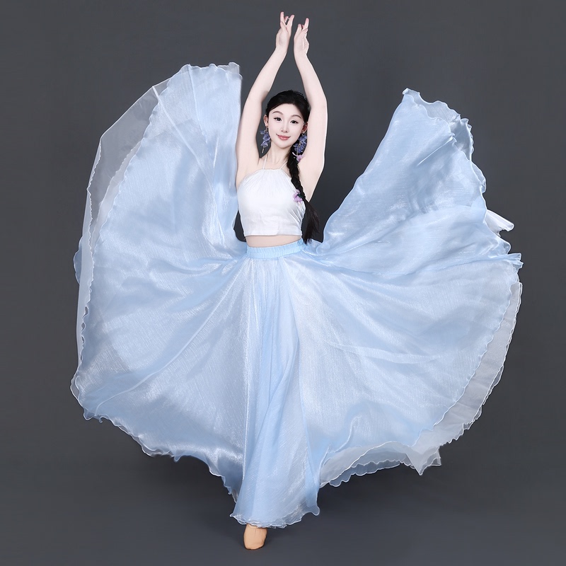 Evening Nine-Piece Set, Approximately in the Style of Winter, Super Fairy-Like, Soft and Bright Pearlescent Classical Dance 900-Degree Large Swing Skirt, Chinese Style Dance Skirt