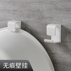 Simple home punch-free basin hook rack bathroom toilet basin rack viscose wall hanging storage small hook