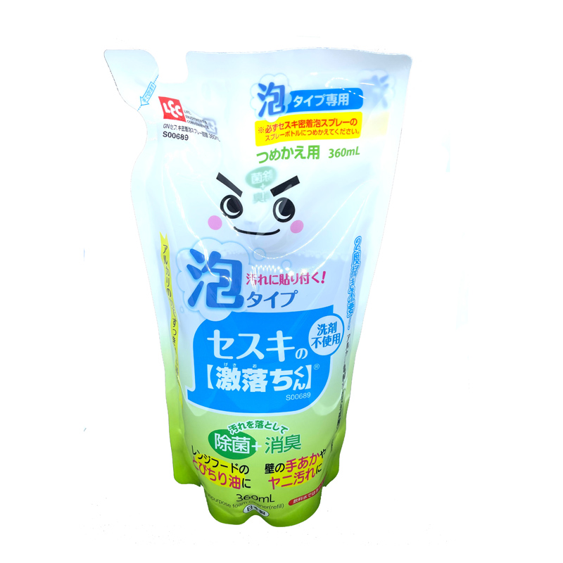 Japan's original imported foam type sodium sesquicarbonate electrolyzed water kitchen oil cleaner replacement bag