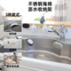 厨房水池用百洁布钢丝球收纳架不锈钢海绵沥水架免打孔水槽置物架