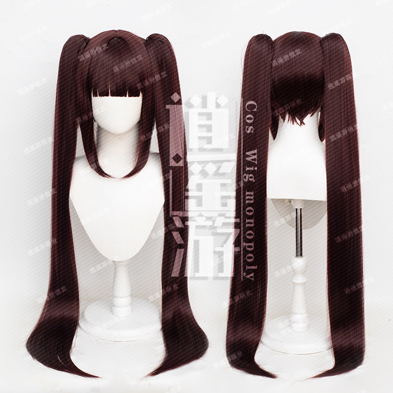 Xiaoyouyou Chocolate Cosplay Wig Chocolate and Vanilla Imitation Human Scalp Top Cosplay Wig Xiaoyouyou Chocolate Cosplay Wig Chocolate and Vanilla Imitation Human Scalp Top Cosplay Wig