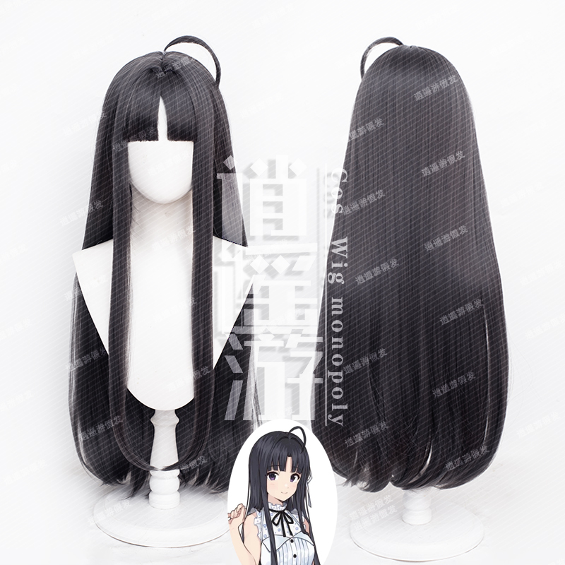 Xiaoyouyou Anhe Shou Cosplay Wig Crying Girl Band Realistic Scalp Top Gray-Black Long Straight Cosplay