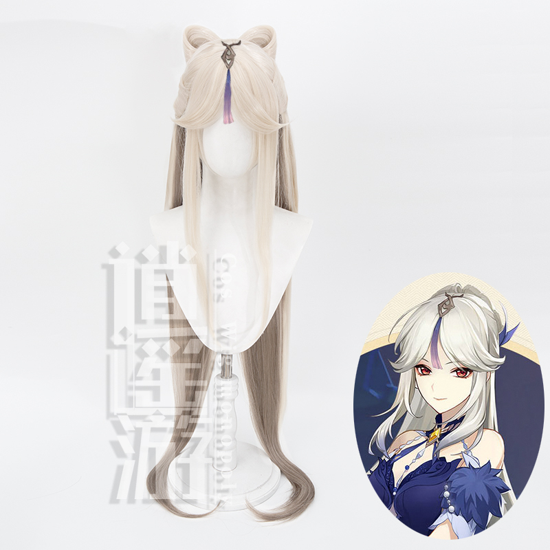 【Free-Spirited Journey】 Genshin Impact Ningguang Cosplay Wig, Detachable Bow Hairpiece, Gradient at the End, in Stock