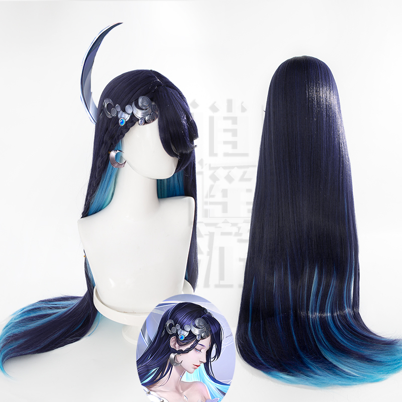 Free Roaming, King of Glory Cosplay Costume, New Hero Hai Yue Cosplay Anime Wig Set, Game Fake Hair
