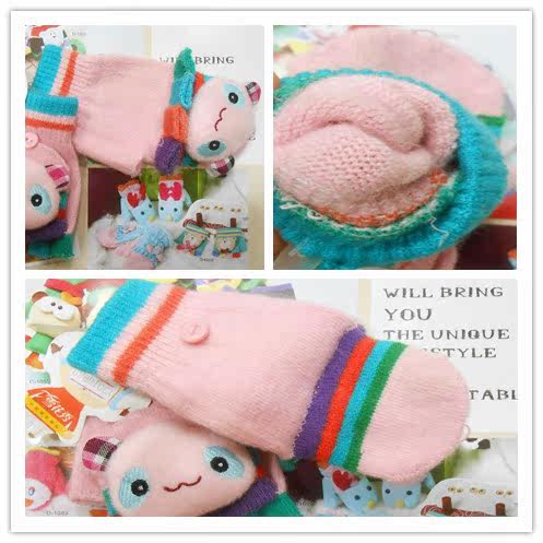 Gants pour enfants en laine - Ref 2149424 Image 12