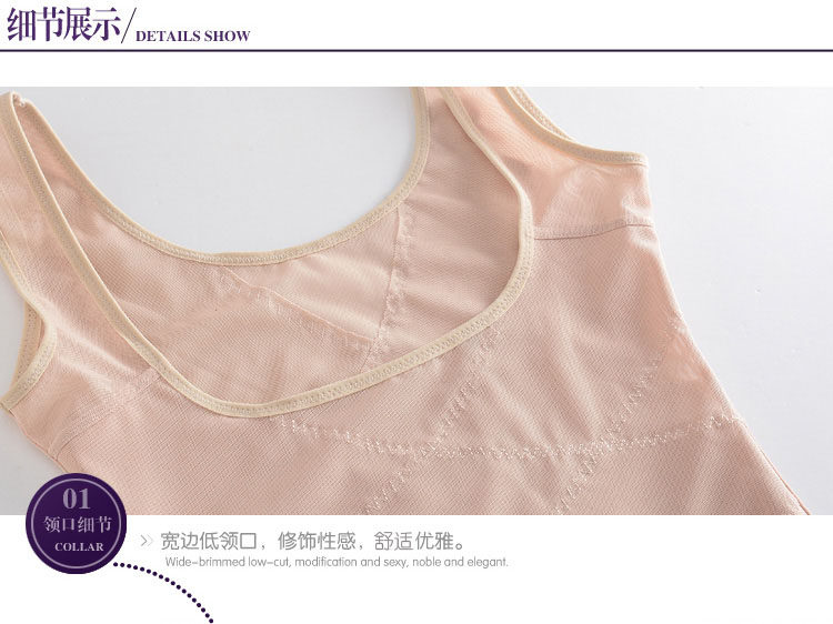 Sous-vêtement minceur sexy en nylon - Ref 689453 Image 26