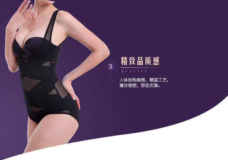 Sous-vêtement minceur sexy en nylon - Ref 689453 Image 9