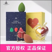 South Koreas Erwooden Grand Hyatt Egg Powder Bash Sponge Air Cushion Plinth Cotton Erwood Portuguese Makeup Balls Dry And Wet