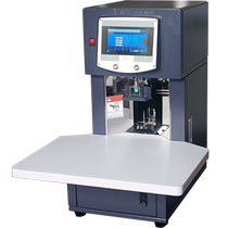 Douton DC-1100SZ fully automatic high speed digital paper machine intelligent point paper machine number paper sheet paper brochure inserts label paper-dividing paper machine