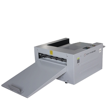 Douton DC-370A electric digital press mark machine compaction line pressure dashed line color page bids binding business card greeting card book spine press line machine