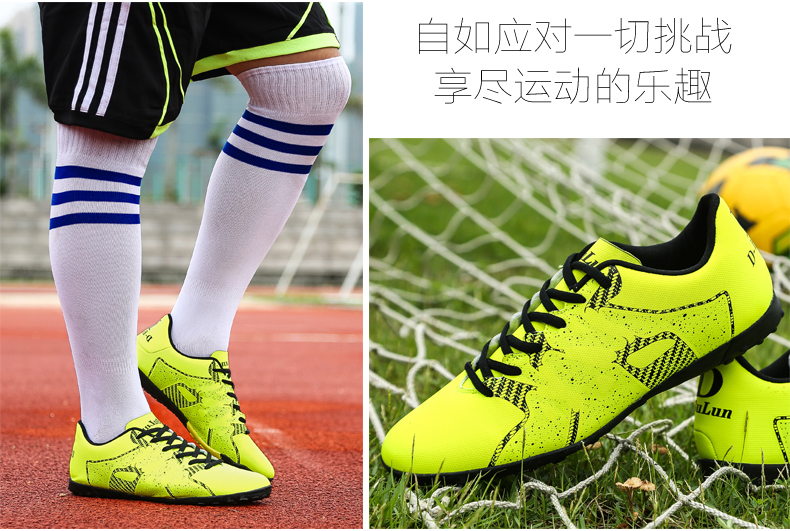 Đội bóng đá Guoan và chứng thực Lilong Mùa hè chàng trai và cô gái trẻ bị hỏng giày bóng đá 41 42 43 yard giày nike thể thao