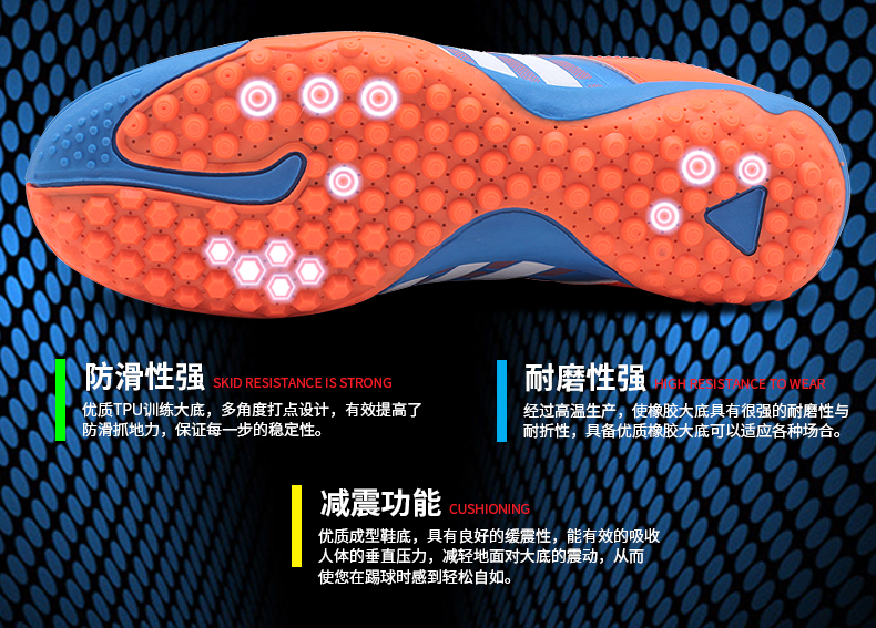 Dan Bulun bị hỏng nail giày bóng đá sinh viên non-slip chàng trai và cô gái da chân cỏ nhân tạo trẻ em của thanh niên sneakers giày the thao nam hàng hiệu
