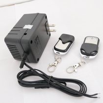 Electric control lock intelligent remote control lock electronic door lock safety door lock controller remote power unlock controller