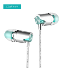 Проводные HiFi наушники dzat/渡哲特 dr-20 有线金属hifi带麦