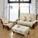 Mahogany sofa đệm Trung Quốc phong cách rắn sofa gỗ đệm pad pad mùa thu và mùa đông ghế gỗ đệm với tựa lưng ghế đệm tùy chỉnh nệm lót ghế gỗ