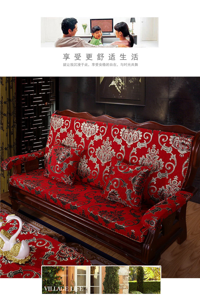 Rất nhiều đệm ghế sofa gỗ rắn Đệm mùa thu và mùa đông dày đệm ghế gỗ gụ Ngồi trên đệm một mảnh đệm phong cách Trung Quốc nệm lót ghế sofa gỗ