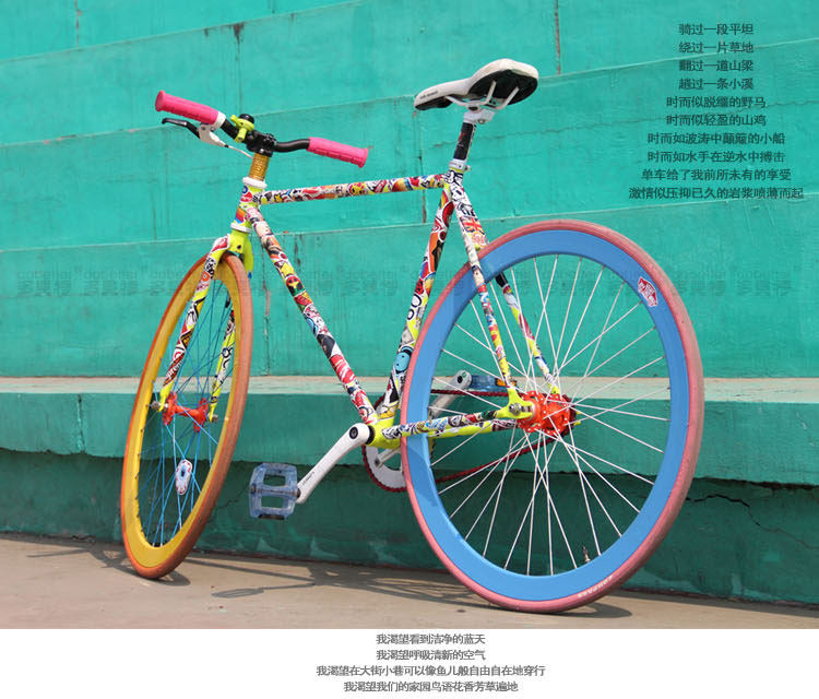 Déco pour vélo TOKER - Ref 2276375 Image 20