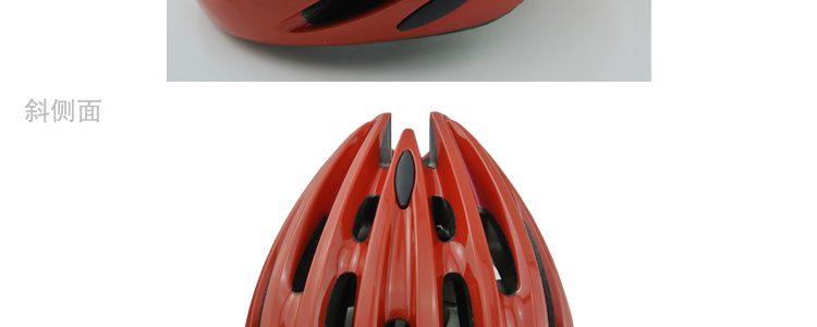 Casque cycliste TOKER - Ref 2248015 Image 35