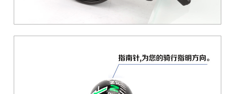 Sonnette de vélo bell Compass TOKER - Ref 1456164 Image 25