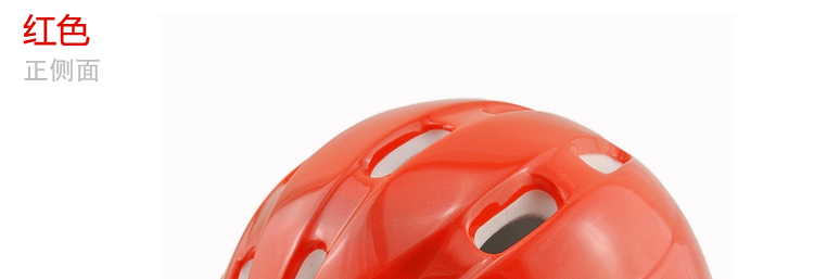 Casque cycliste TOKER - Ref 2248011 Image 37